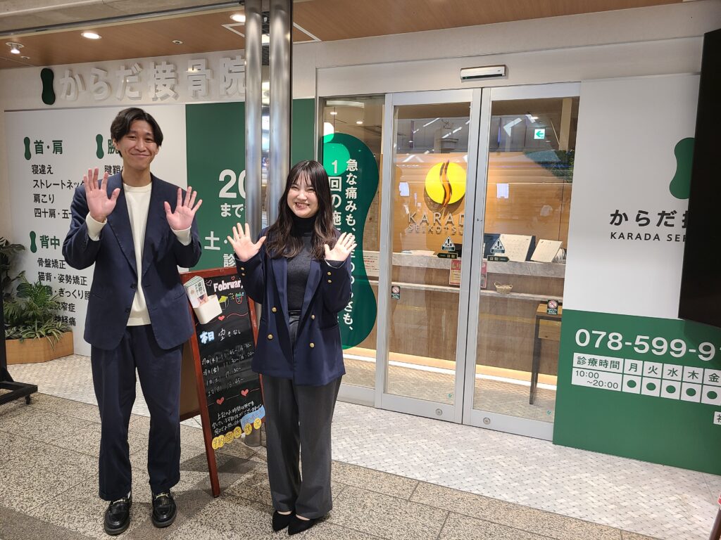 画像に alt 属性が指定されていません。ファイル名: %E5%86%99%E7%9C%9F-2025-02-26-15-25-28-1024x768.jpg